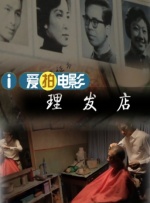 欧美日韩在线观看视频小说